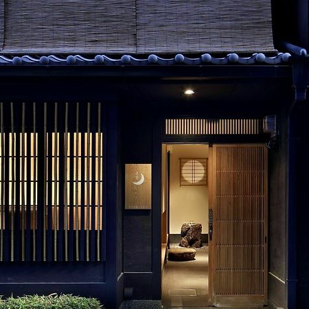 Tsukitei Villa Kyoto Dış mekan fotoğraf