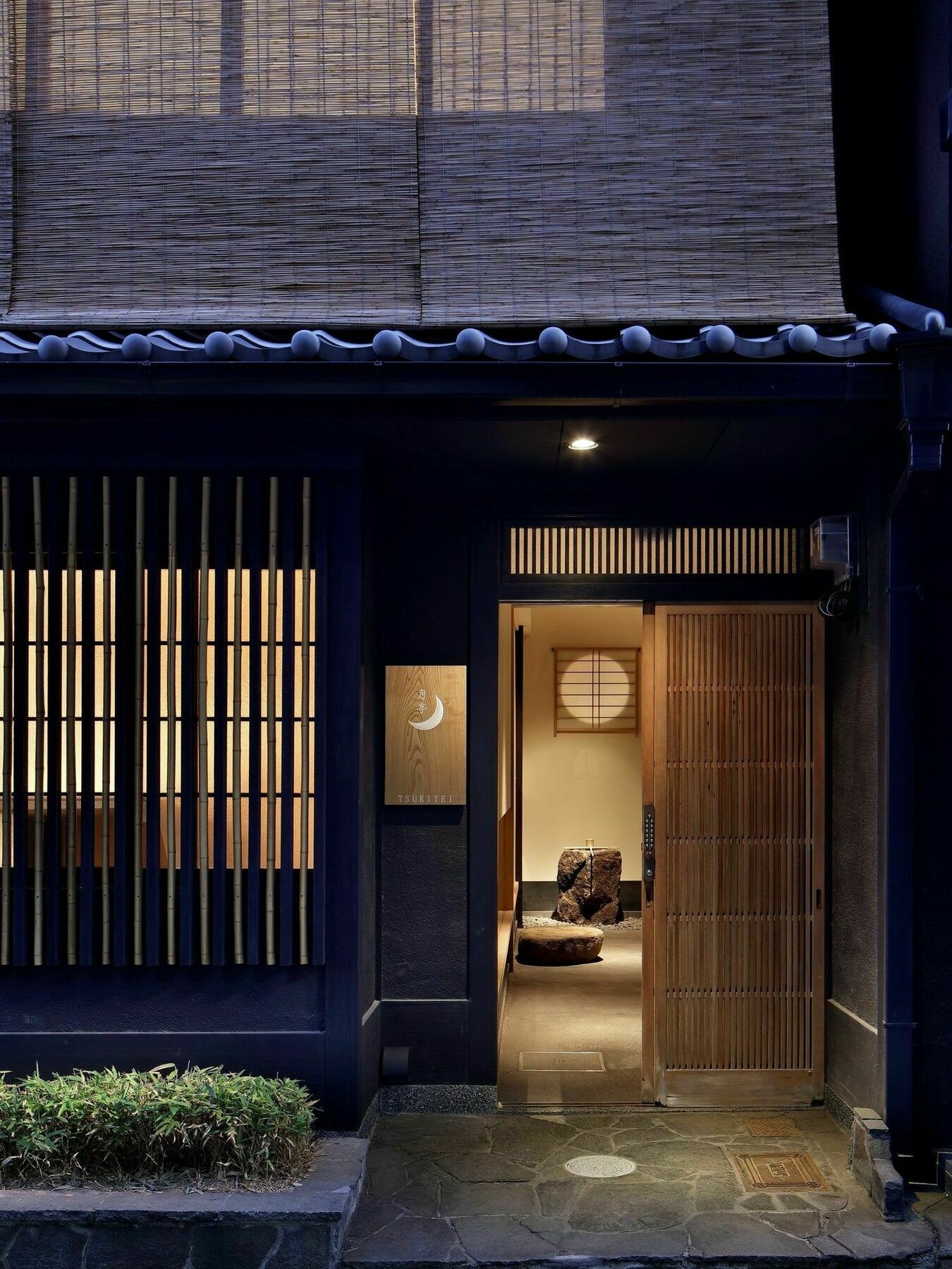 Tsukitei Villa Kyoto Dış mekan fotoğraf
